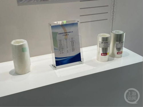 筑巢引群鳳,安徽小縣城打造 中國(guó)膜都