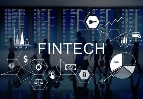 面對金融科技創(chuàng)新,金融監(jiān)管應(yīng)該樹立怎樣全新的監(jiān)管理念