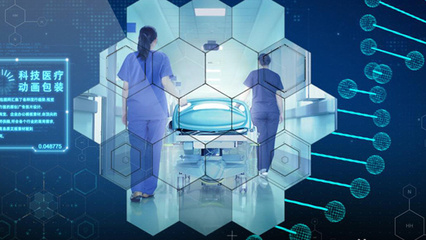 藥品安全圖片-藥品安全素材