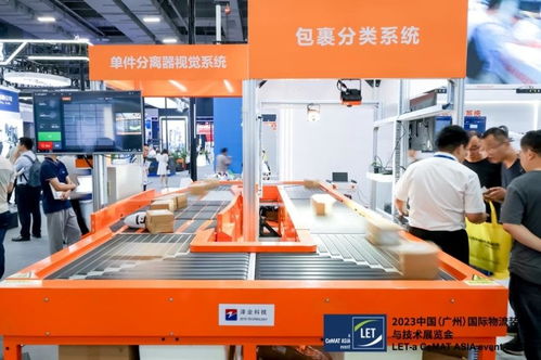 鳳對話 漢諾威劉國良 推動(dòng)制造企業(yè)降本增效,助力建設(shè)現(xiàn)代化 數(shù)智工廠