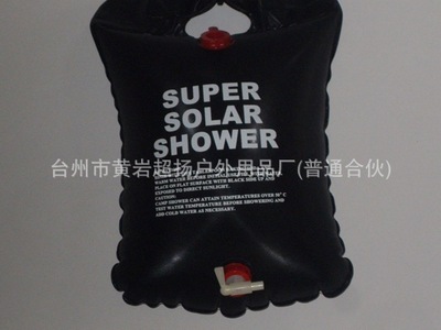 【【新品力薦】供應(yīng) 帶溫度計(jì) 20L淋浴袋 戶(hù)外野營(yíng)產(chǎn)品(圖)】?jī)r(jià)格,廠家,圖片,其他戶(hù)外用品,臺(tái)州市黃巖超揚(yáng)戶(hù)外用品廠-