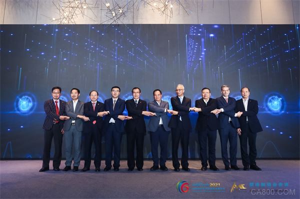 智能產品銷售新篇章 AMTech & AMC2021新聞發(fā)布會暨全球啟動儀式深圳成功召開