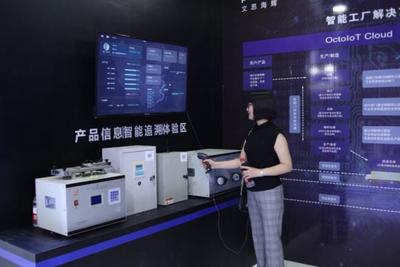 2018無錫物博會 文思海輝攜豐碩成果亮相，智能產品引領行業新潮